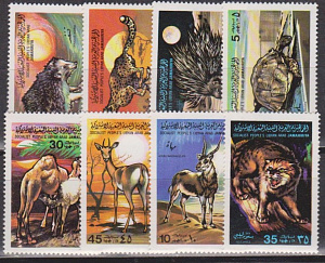 Ливия 1979, Фауна, 8 марок